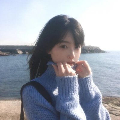 他人即是地狱